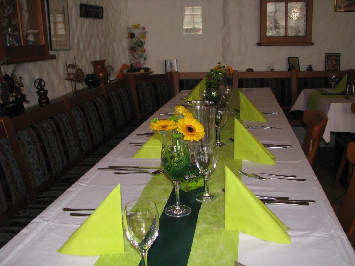 Restaurant / Pension Mainzer Tor アルスフェルト エクステリア 写真