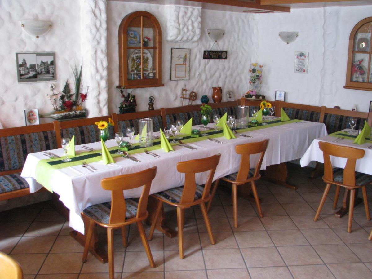Restaurant / Pension Mainzer Tor アルスフェルト エクステリア 写真